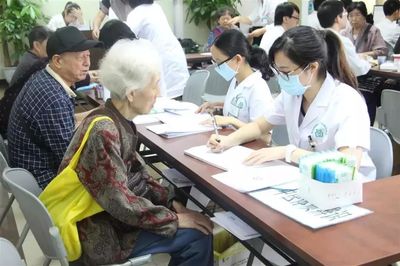 越秀老人可免費(fèi)申領(lǐng)200元健康體檢券，18個(gè)街道聯(lián)系方式一覽