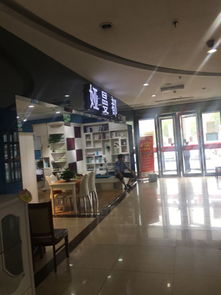 匯美B座精品家具城全攻略 地址電話、價(jià)格團(tuán)購、營業(yè)時(shí)間一網(wǎng)打盡